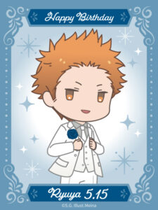 HappyBirthdayRyuya!